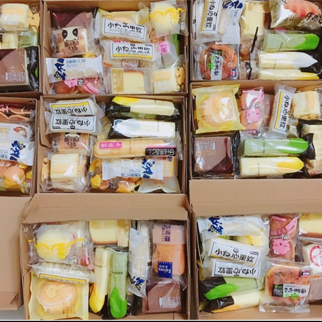 1kg bánh mix đài loan