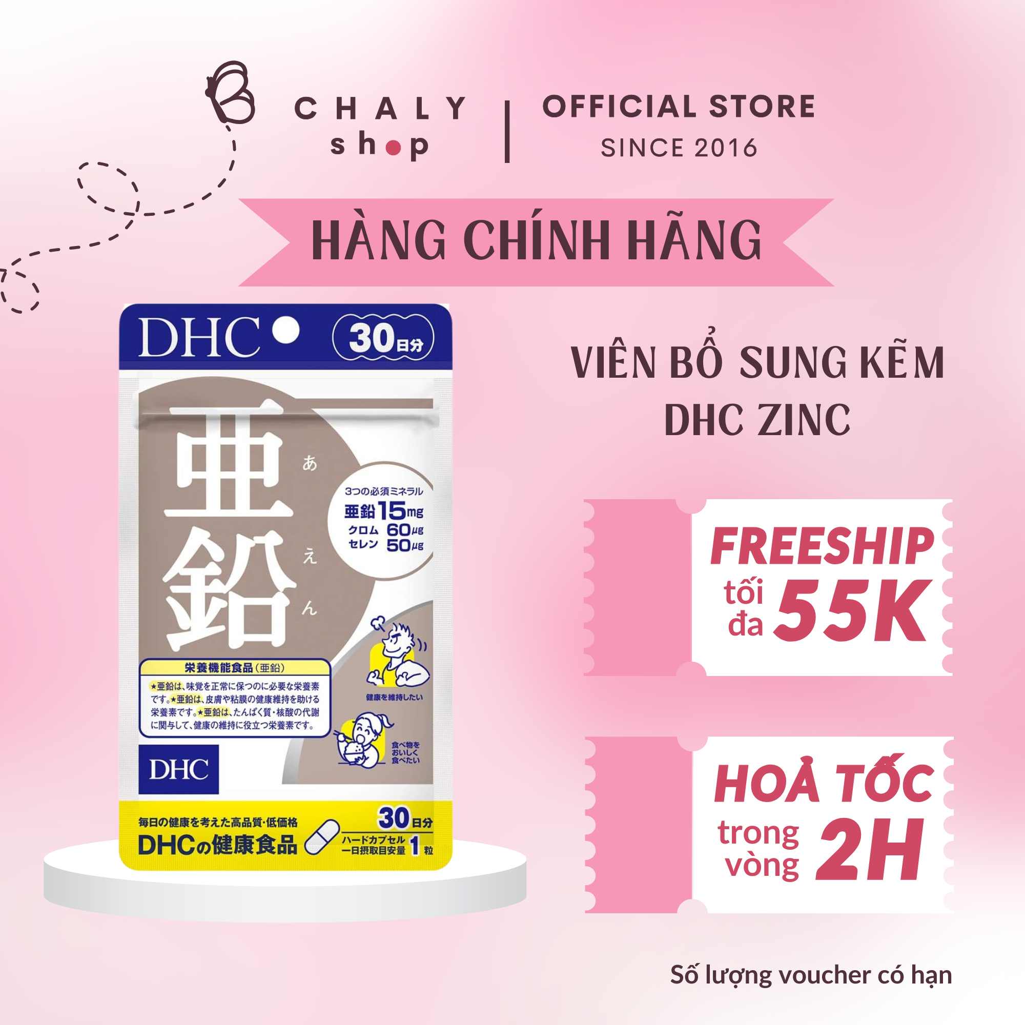 Viên uống bổ sung kẽm DHC Zinc giảm mụn, tăng cường sinh lý nam 30 ngày Nhật Bản