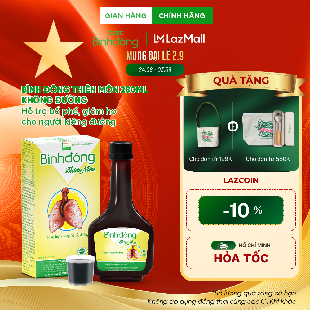 Bình Đông Thiên Môn 280ml - Không đường - Hỗ trợ bổ phế, giảm ho cho người kiêng đường