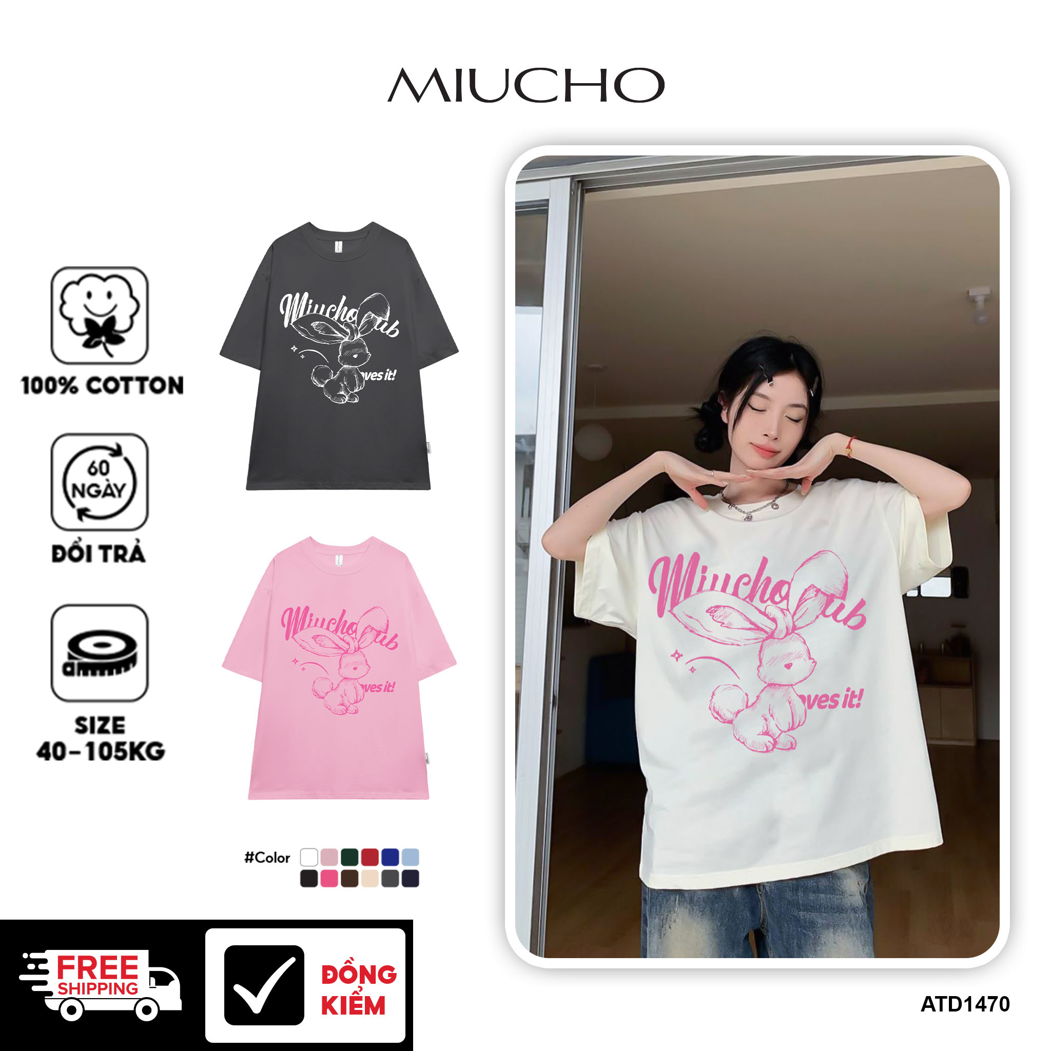  Áo thun form rộng nhiều màu sắc ATD1470 Miucho vải cotton thoáng mát cổ tròn in mix 