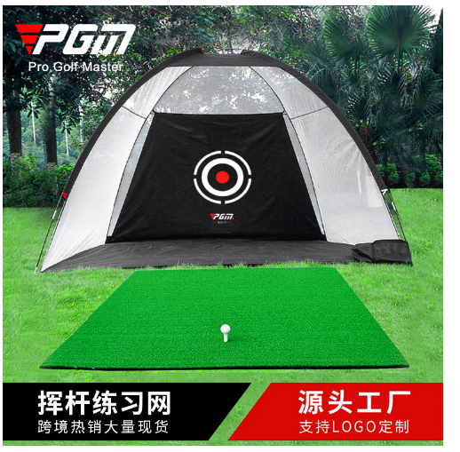 Bán lều tập golf chính hãng pgm, lưới đánh golf tại nhà size 2m×1.4m và 3m x 2m