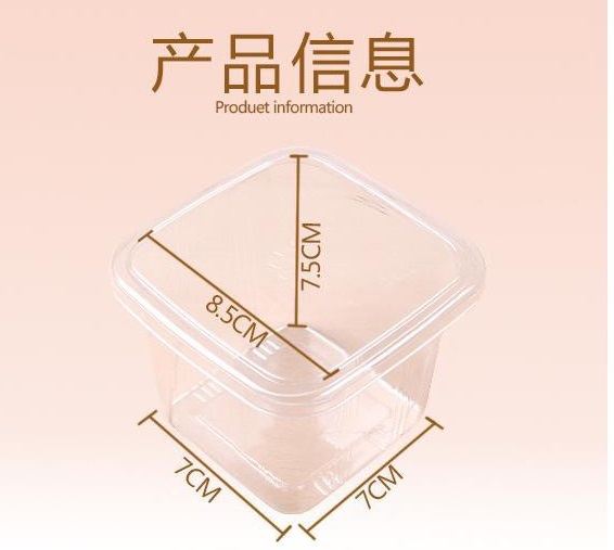 Lốc 100 hộp nhựa ht10-8 vuông đựng bánh lạnh, bánh mousse, tiramisu ht10-8
