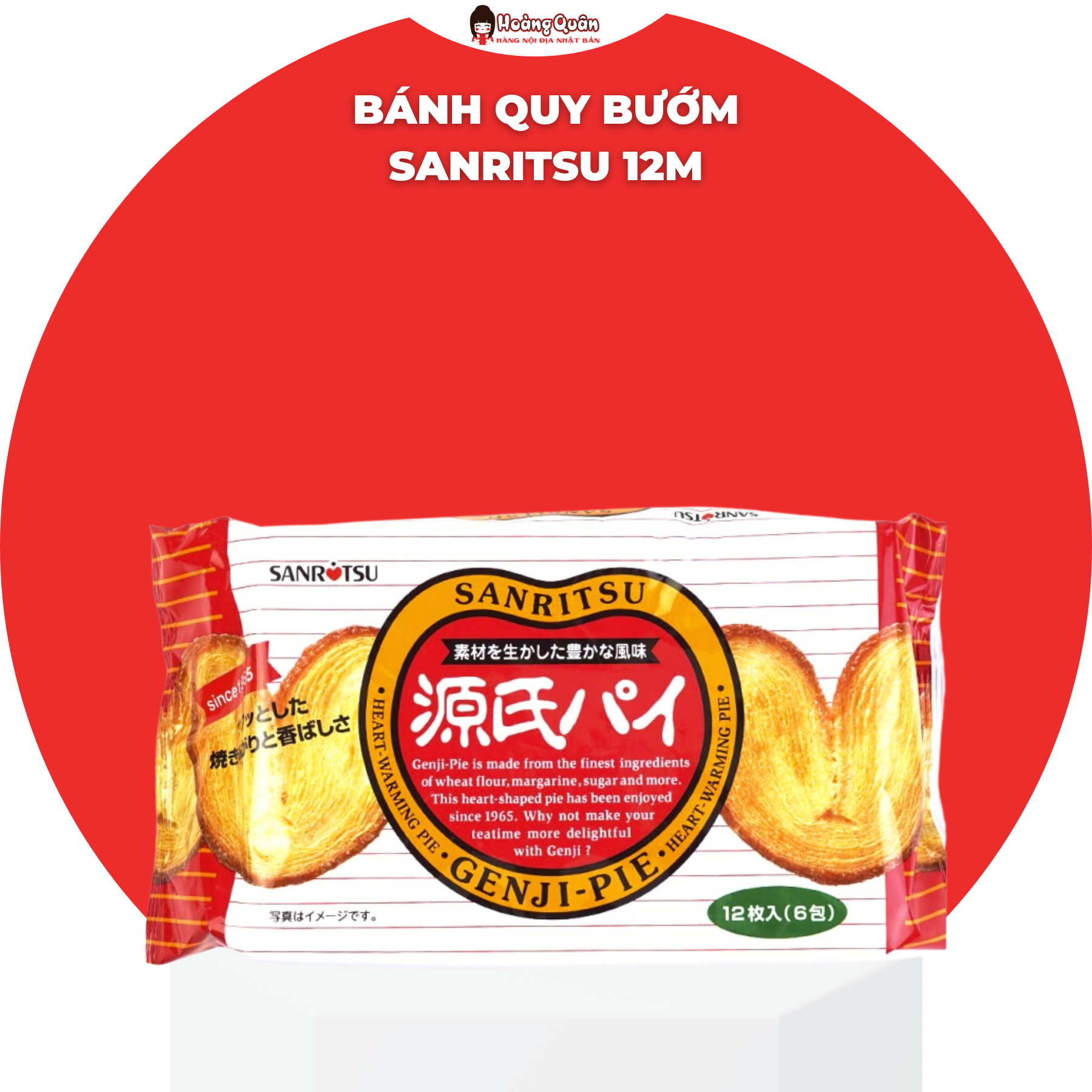 Bánh quy bướm sanritsu nhật bản 12m