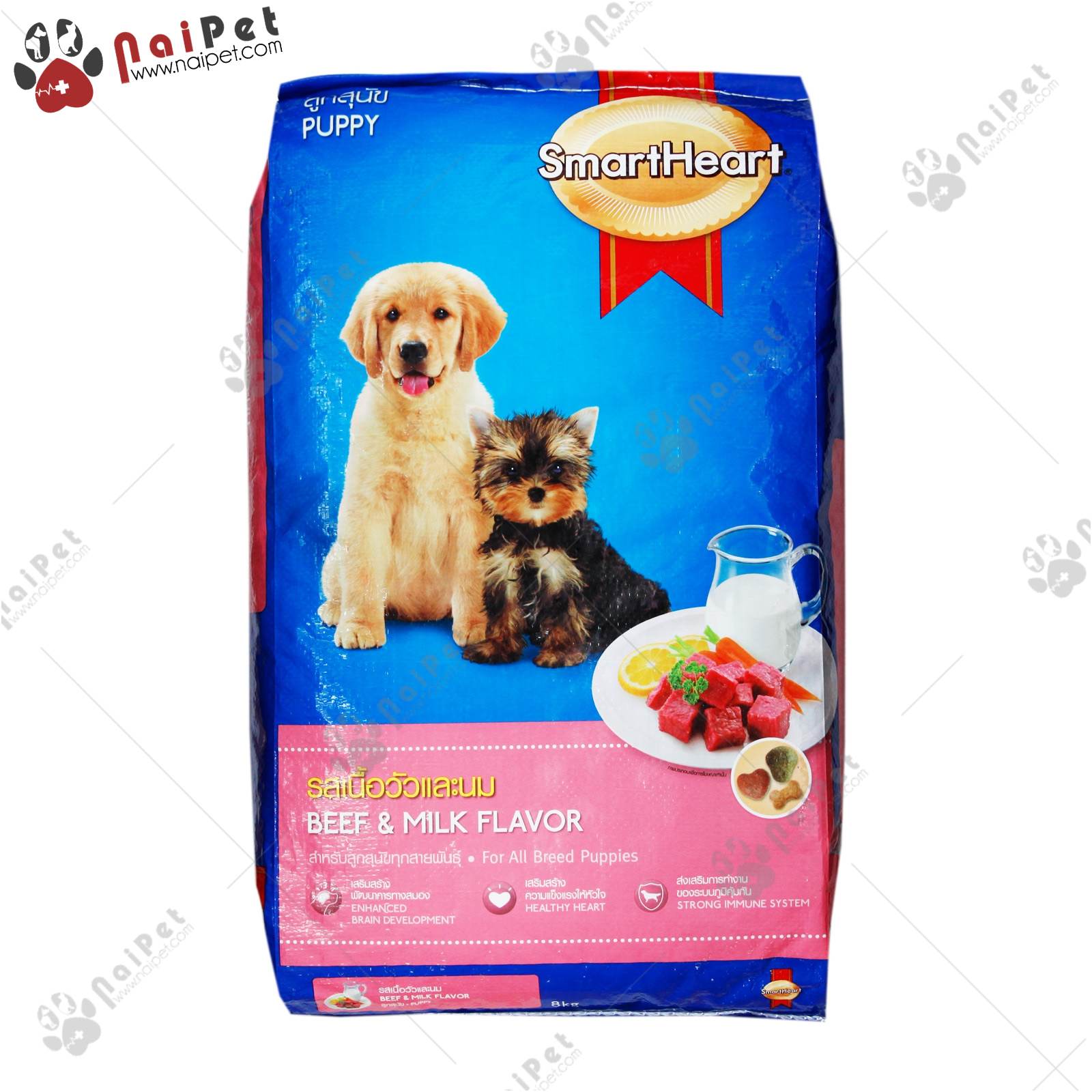 Thức Ăn Hạt Vị Thịt Bò Và Sữa Cho Chó Con Puppy SmartHeart