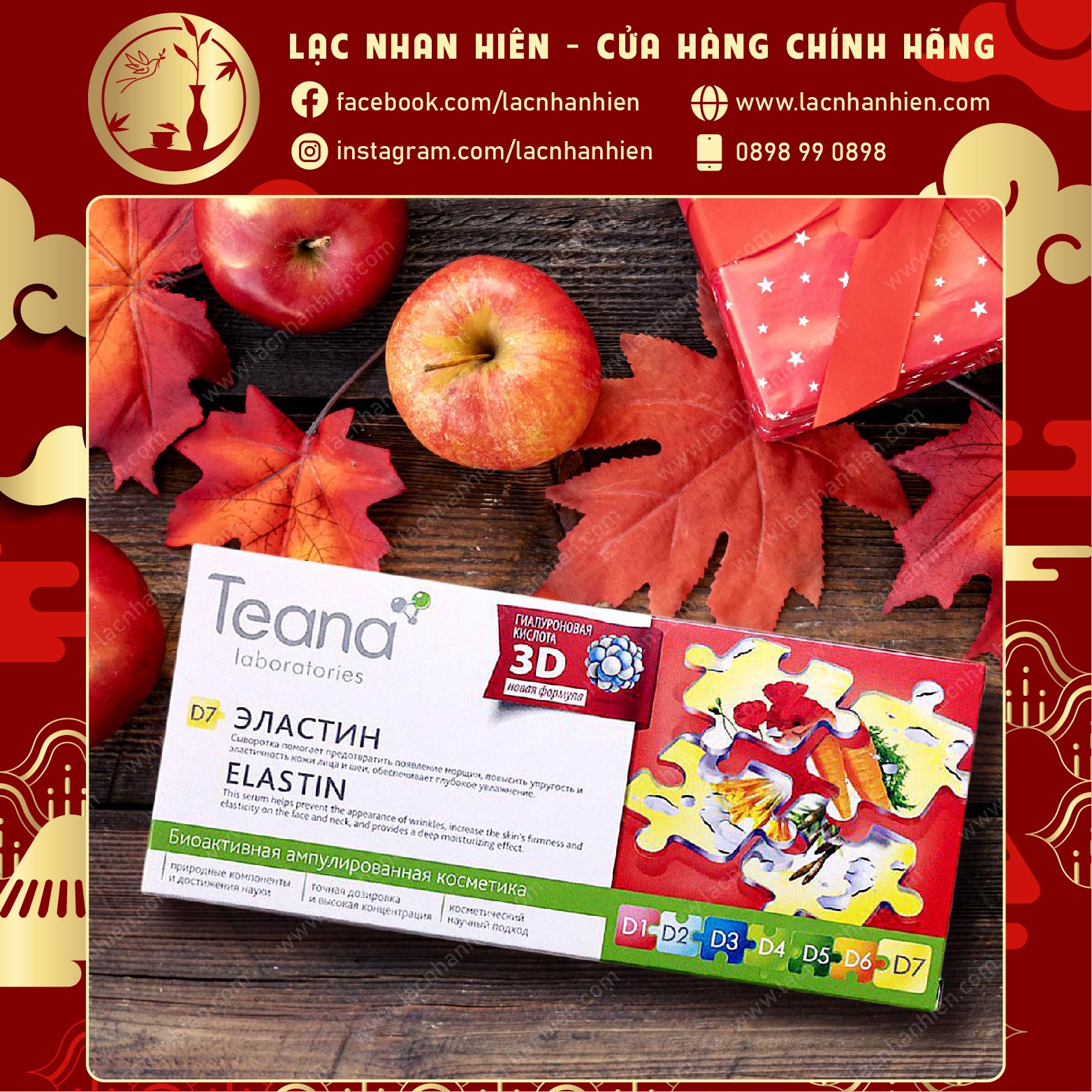 Hộp 10 ống tinh chất trẻ hóa da teana d7 elastin