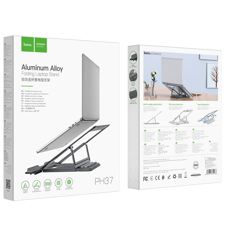 Giá đỡ LAPTOP bằng kim loại HOCO PH37 dành cho máy tính xách tay laptop máy tính bảng