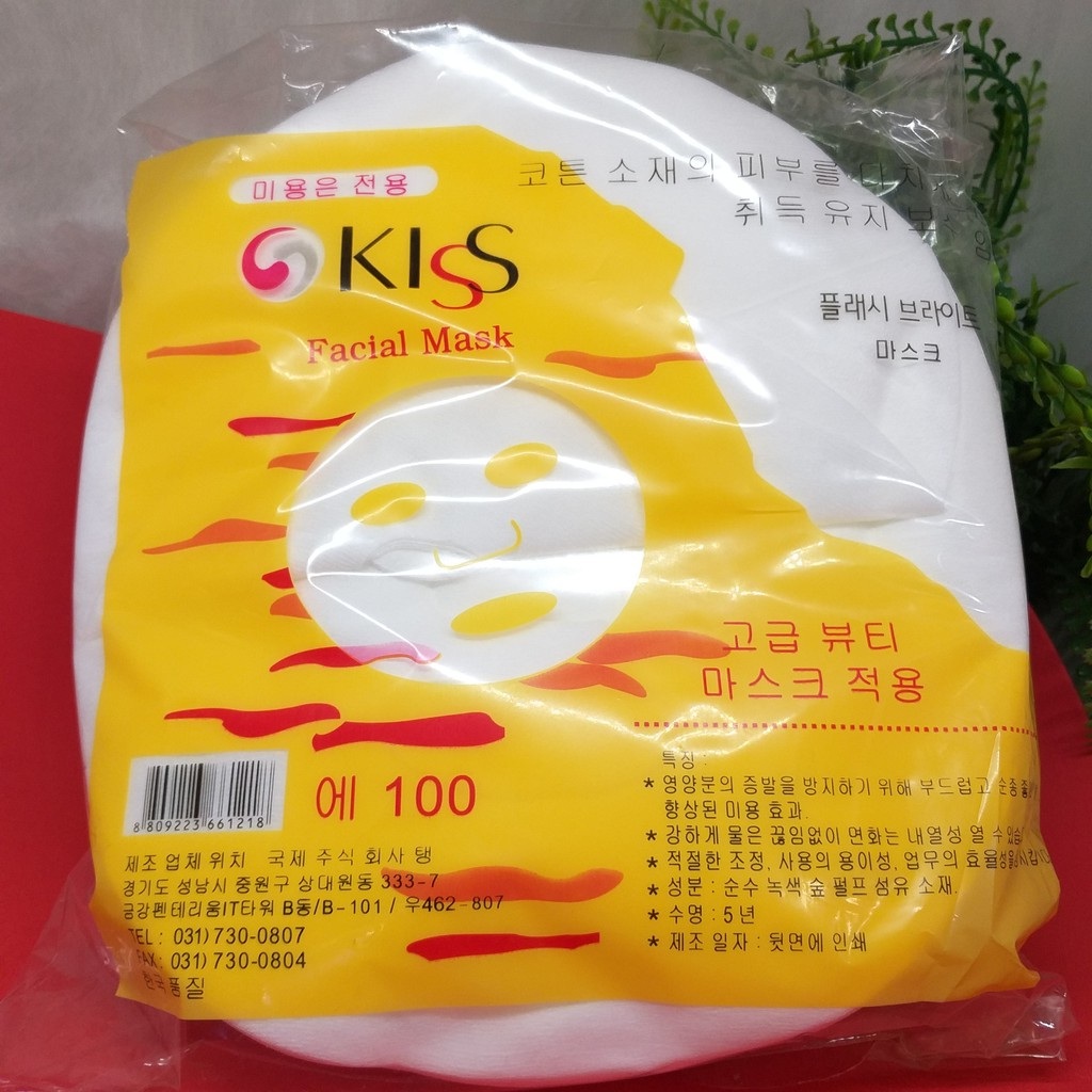 [HCM]Bịch 100 miếng mặt nạ giấy lột mụn