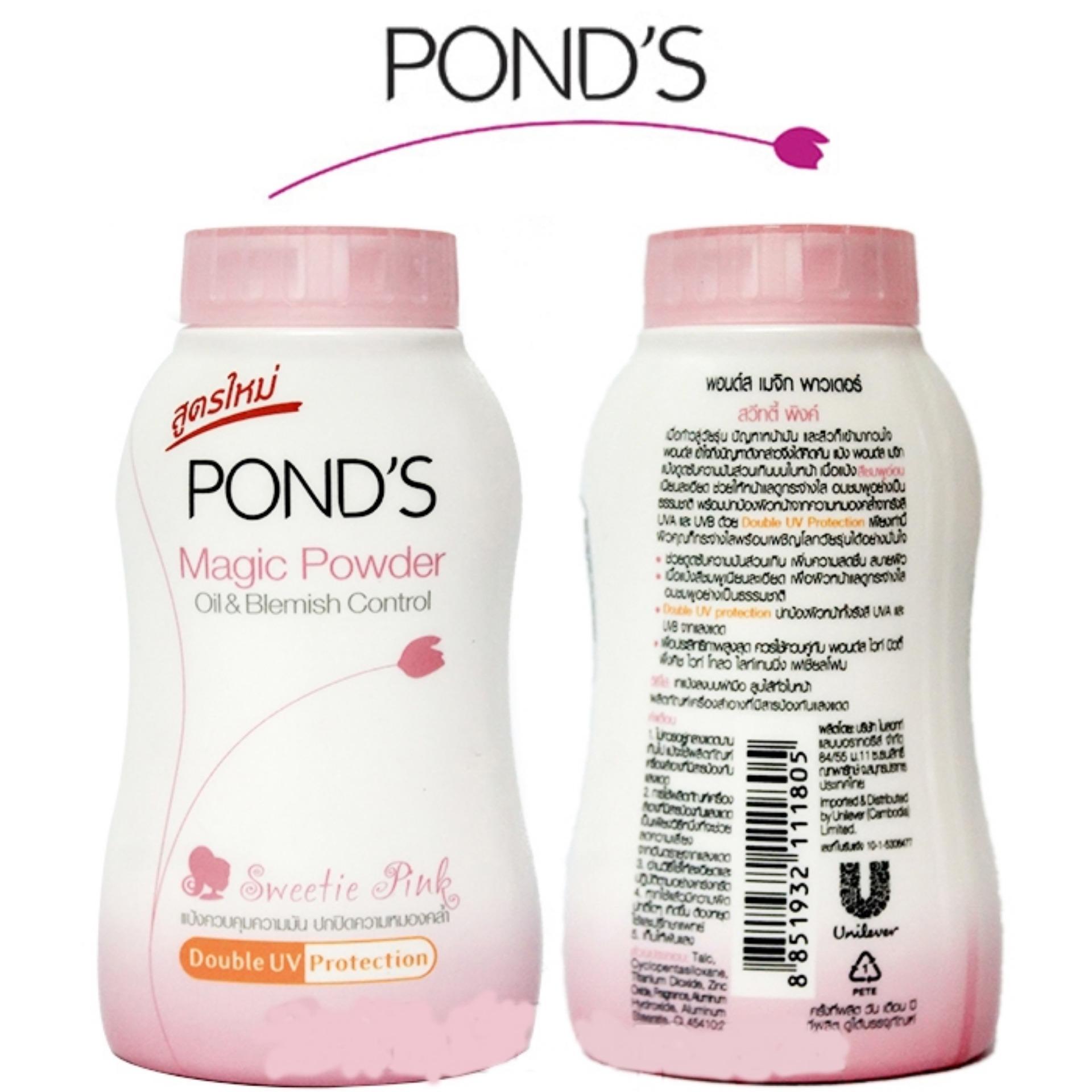 Phấn phủ bột Pond's Magic Powder Thái Lan