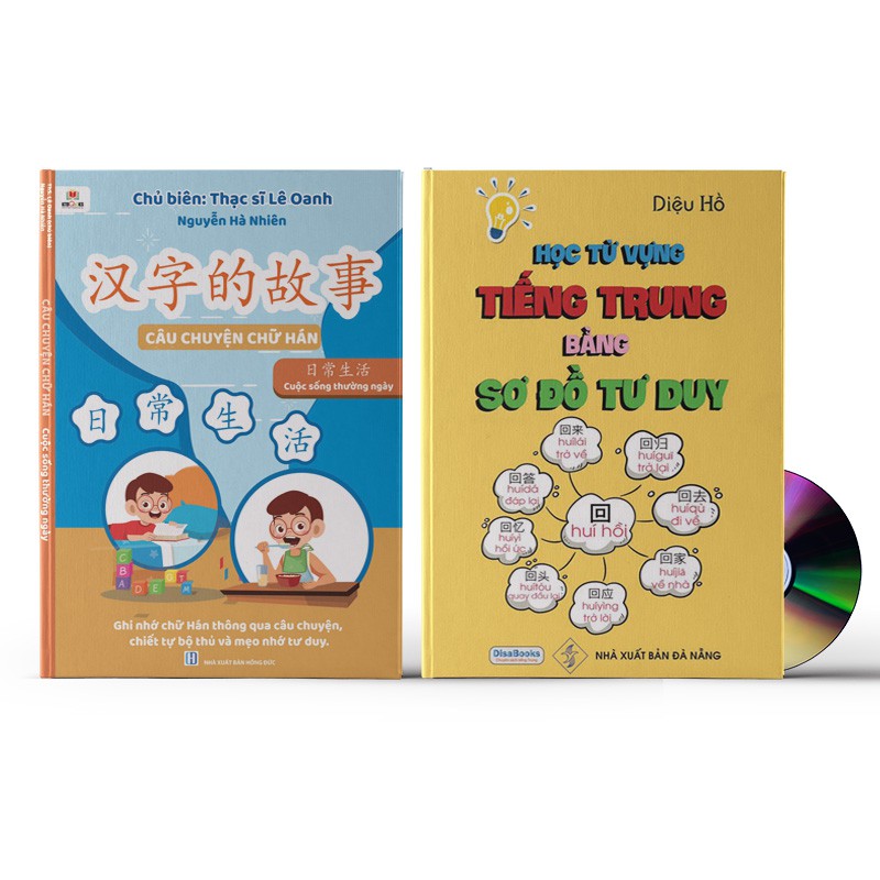 Sách - Combo:Câu chuyện chữ hán cuộc sống hàng ngày+ Học từ vựng tiếng Trung bằng sơ đồ tư duy+DVD tài liệu