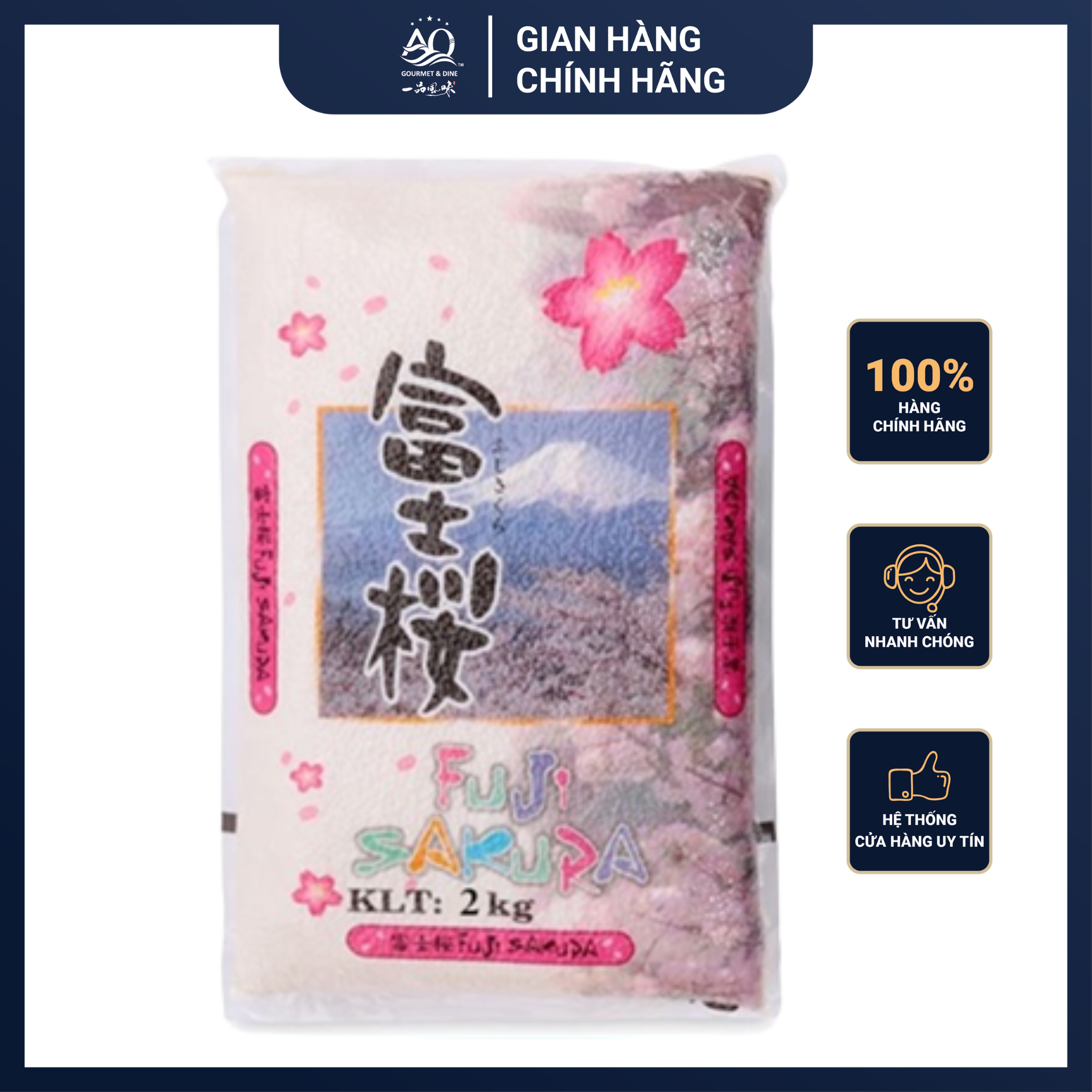 Gạo Nhật Fuji Sukura 2kg - Fuji Sakura Rice