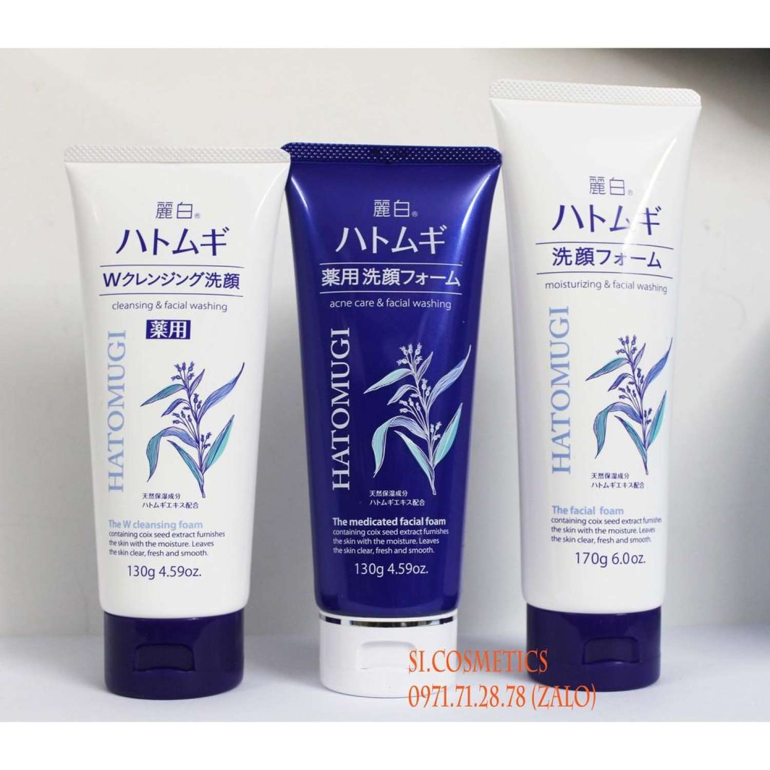 Sữa rửa mặt Hatomugi hạt ý dĩ