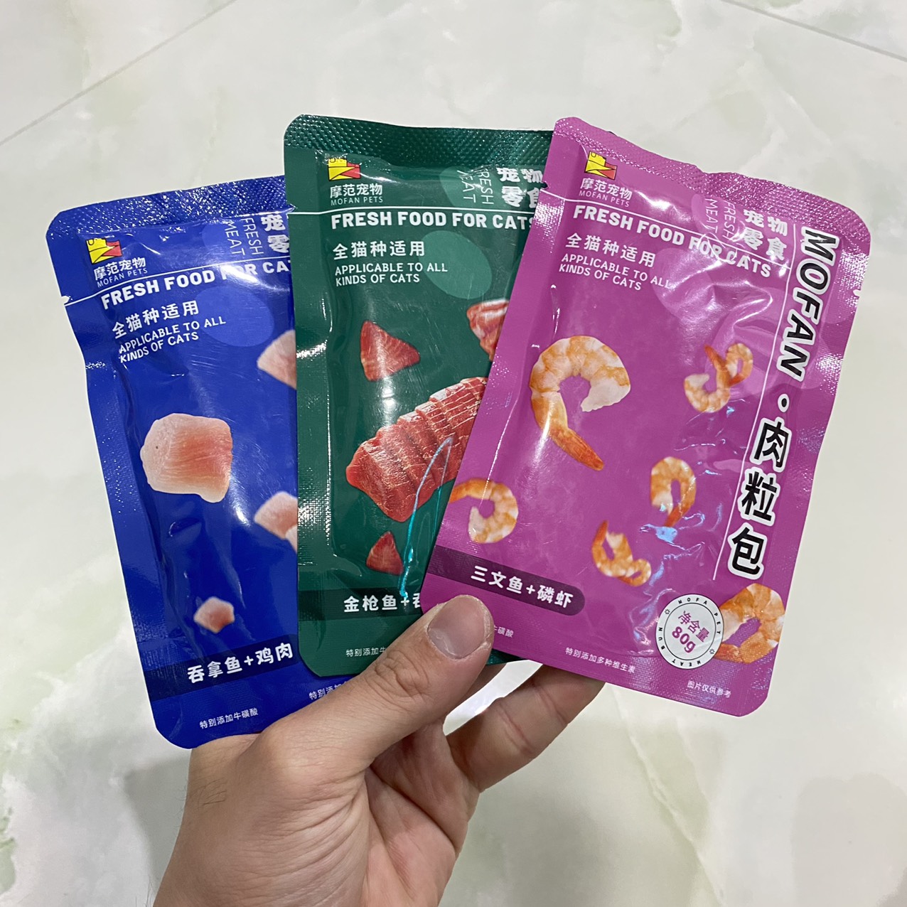 Pate cho mèo mofan nội địa trung gói 80g