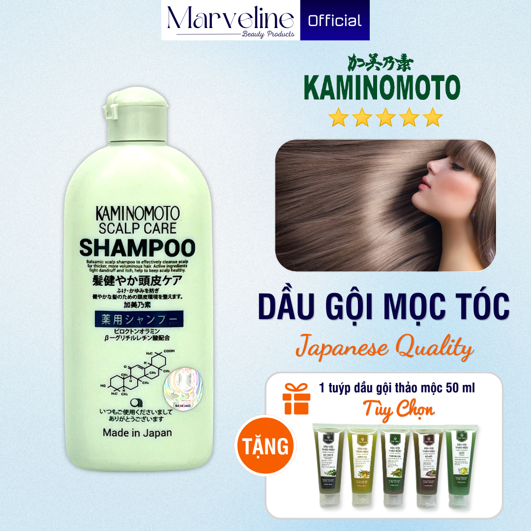 Dầu gội Kaminomoto Scalp Care giúp hỗ trợ mọc tóc hàng chính hãng Nhật Bản