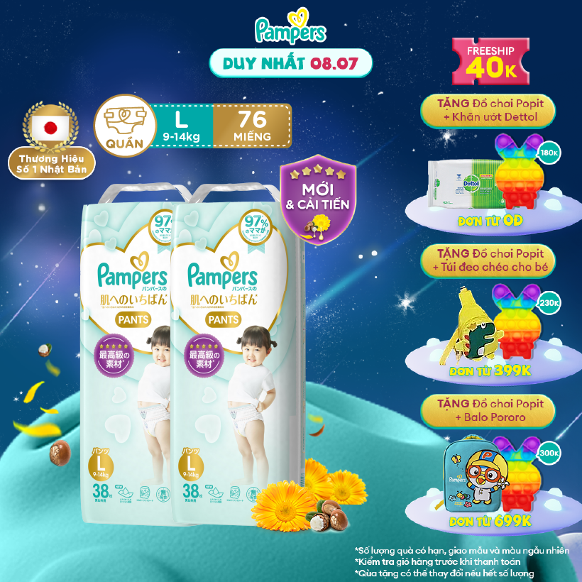 [7.7-9.7 MUA LÀ CÓ QUÀ] Combo 2 Tã/ Bỉm Quần PAMPERS Nhật Thượng Hạng Size L (38 miếng 9-14kg) Siêu Mềm Mịn & Thoáng Khí