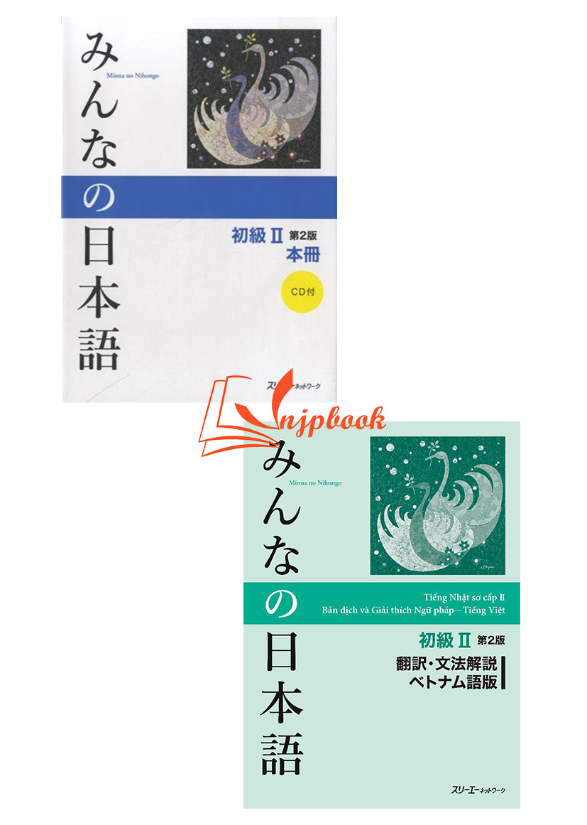 Minna no Nihongo sơ cấp 2 bản mới - Bộ 2 cuốn (Kèm CD)