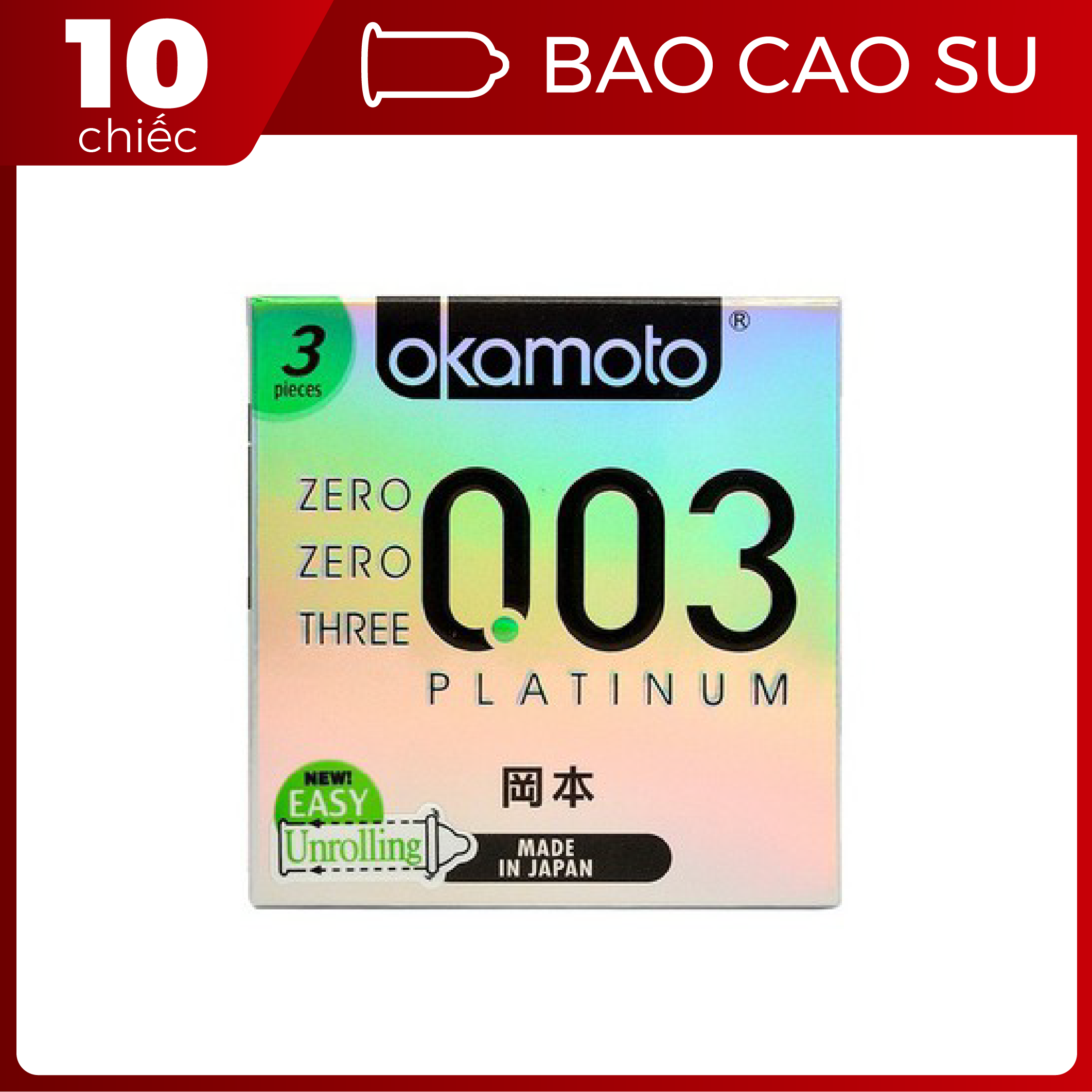 [HCM][Hộp 3 chiếc] Bao Cao Su Cao Cấp Nhật Bản Okamoto 0.03 Platinum Trong Suốt Mềm Mại - Bigbullshop