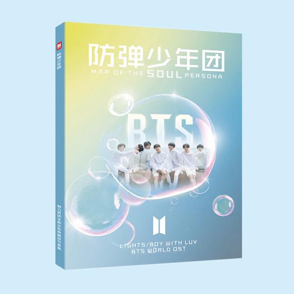 Album ảnh Photobook Bangtan Boys Map Of The Soul: Persona Album ảnh tặng kèm poster mẫu bong bóng nhóm nhạc idol Hàn Quốc army