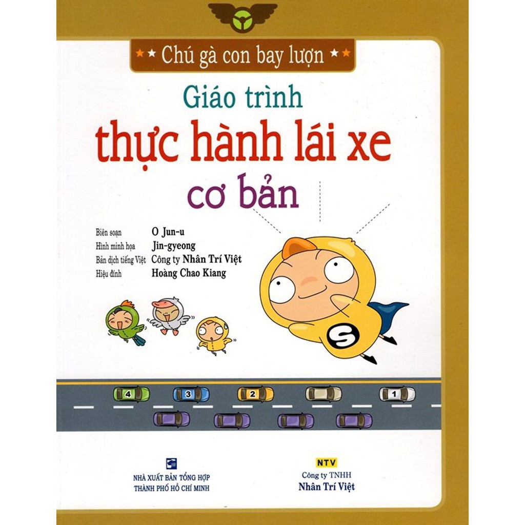 Ns minh tâm - sách - giáo trình thực hành lái xe cơ bản