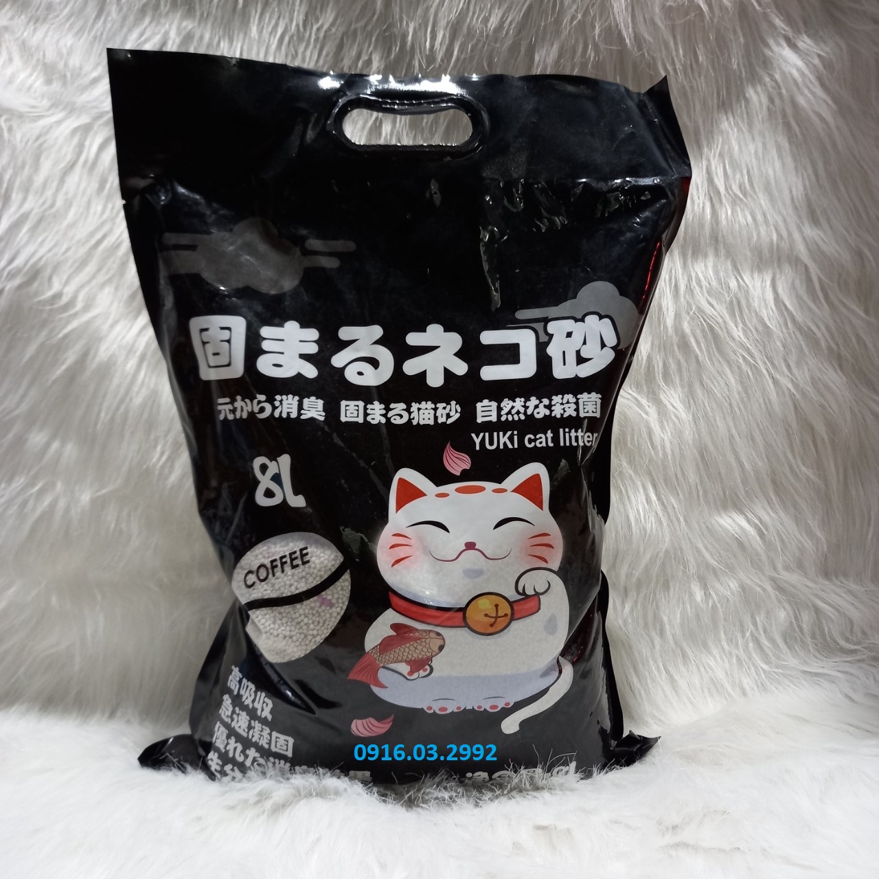 Cát vệ sinh cho mèo Cát Nhật Yuki 8L