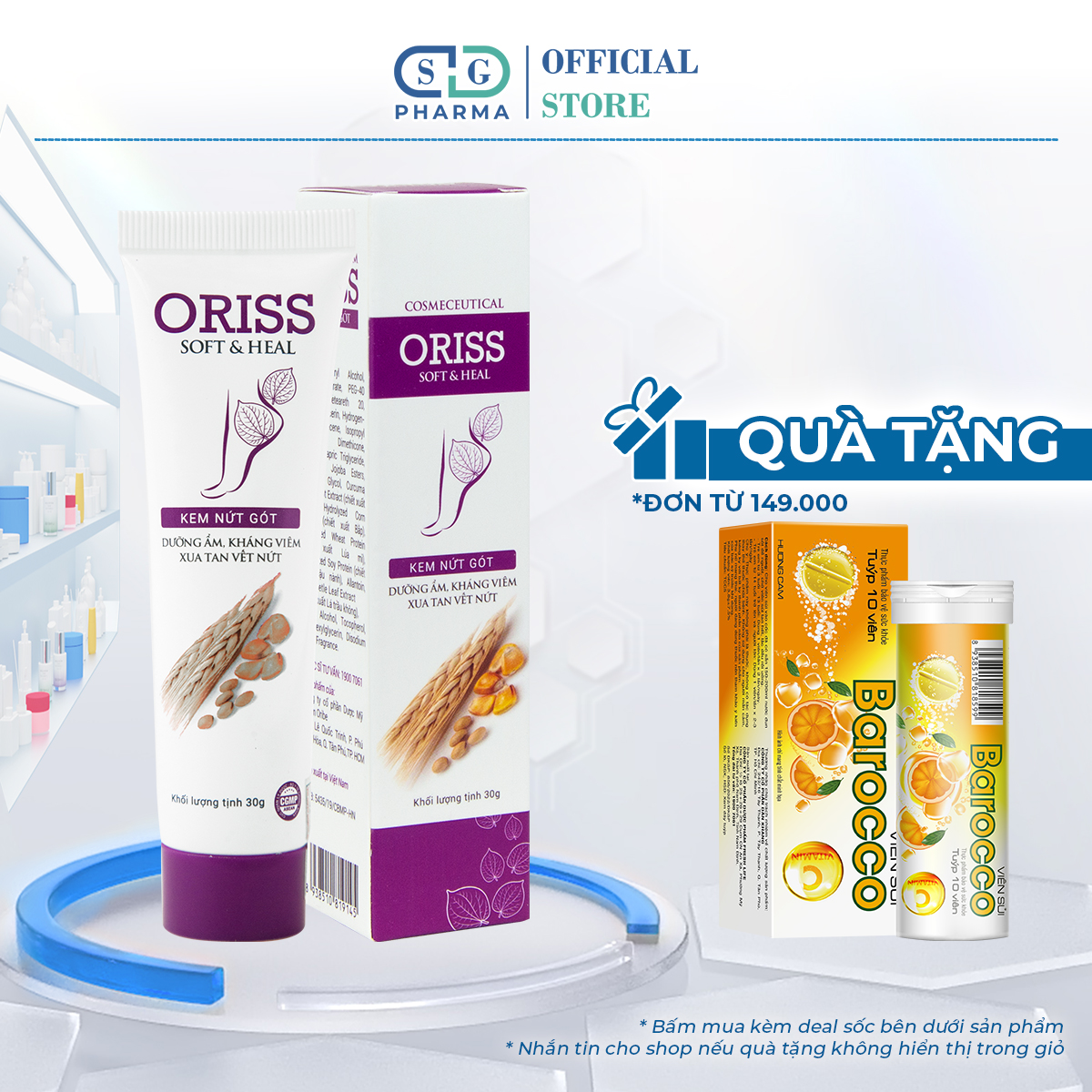 Kem Nứt Gót Oriss - Dưỡng ẩm tái tạo ngăn ngừa nứt nẻ làn da