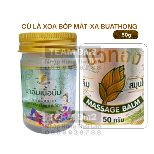 Cù là buathong nóng và thơm thảo mộc dầu dừa mát-xa nóng thơm cực dễ chịu