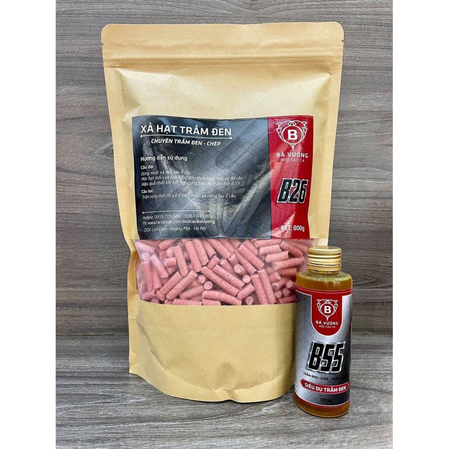 Combo mồi xả, hương dụ câu trắm đen, hạt xả b26, hương dụ b55 -mồi câu bá vương