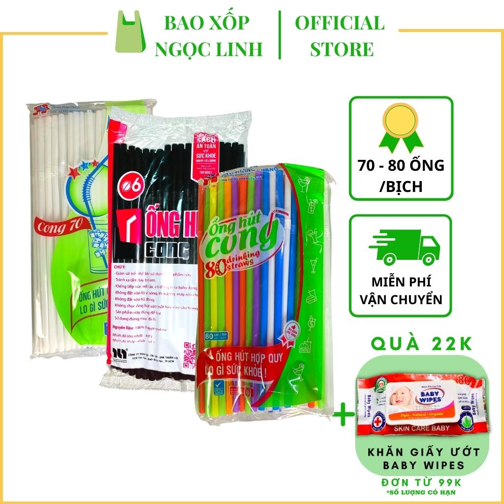 [FREESHIP+Quà 22k]Ống hút cong 3 màu 70 cái, ống hút nghệ thuật Tân Tường Khang, Thuận Lợi, Bao Xốp Ngọc Linh A11, dùng cho gia đình, quán ăn, uống trà sữa, cafe gồm 3 màu trắng, đen, màu