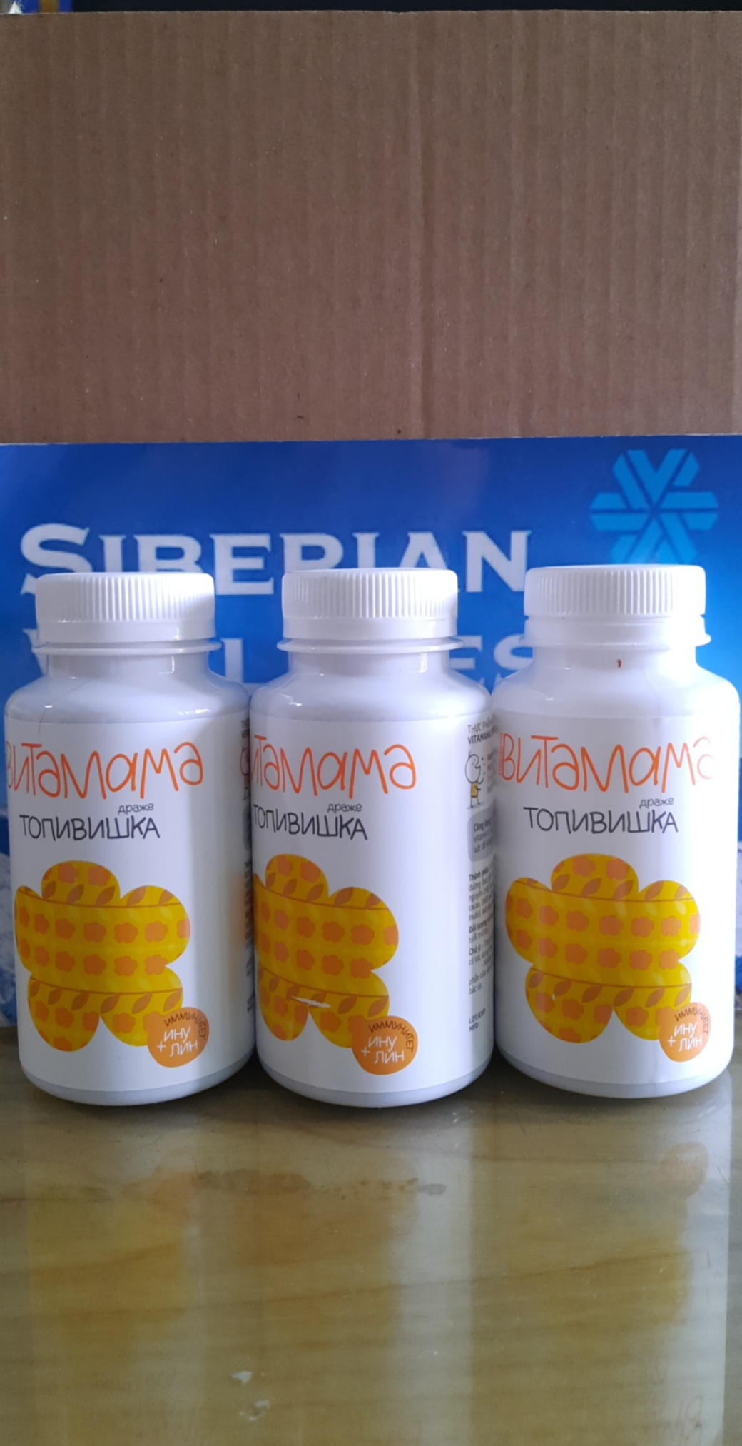 Kẹo ngậm sôcôla trẻ em siberi