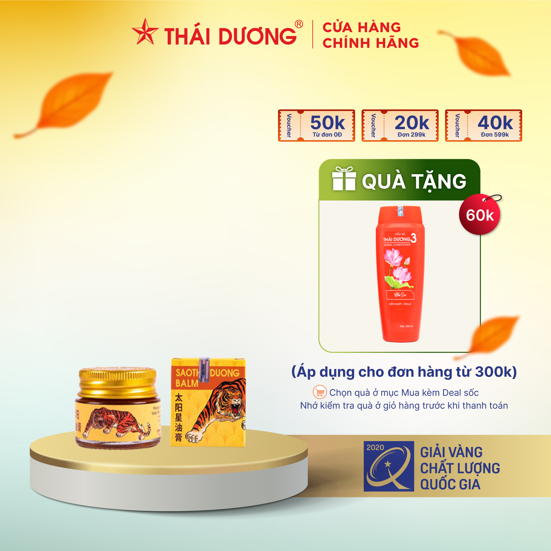 Cao gừng con hổ - Sao Thái Dương