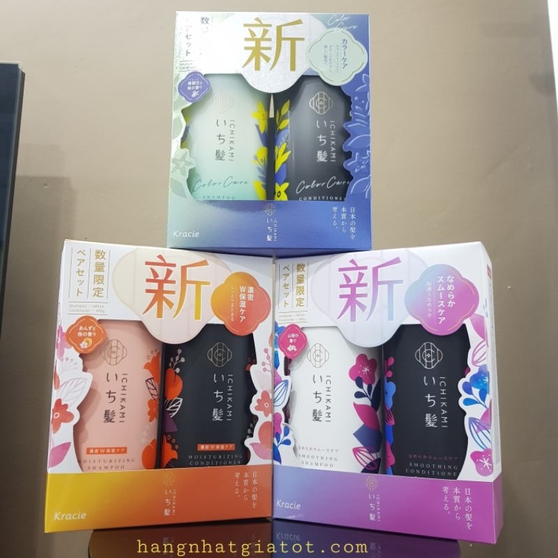 Bộ dầu gội Ichikami màu Cam, Xanh , Trắng  mẫu mới Nhật Bản