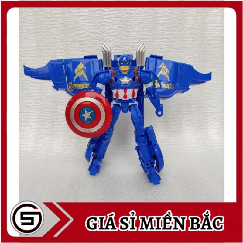 Đồ chơi robot đội trưởng mỹ biến hình 556317