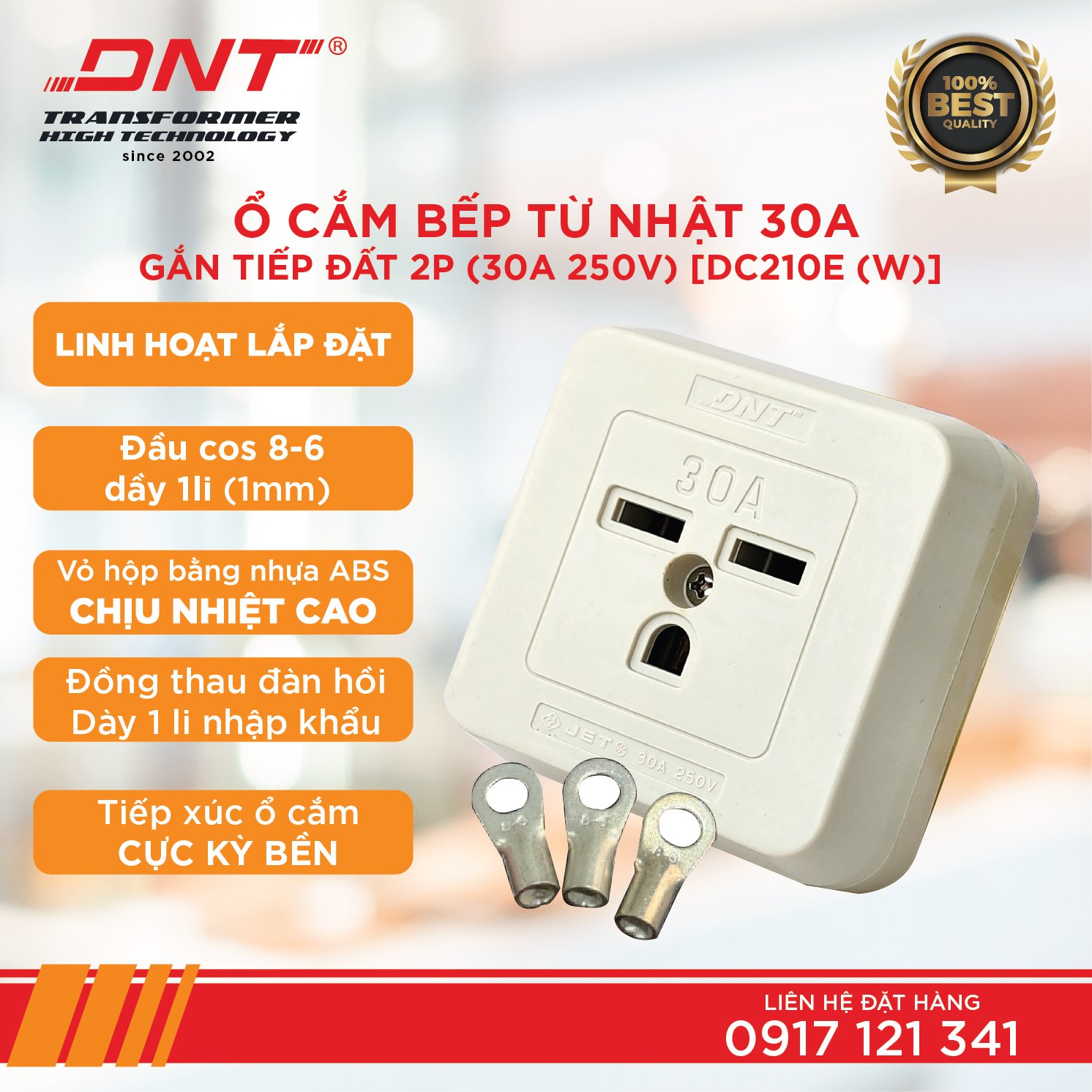[HCM]Ổ cấm điện 30A chuyên dùng cho bếp từ Nhật bản