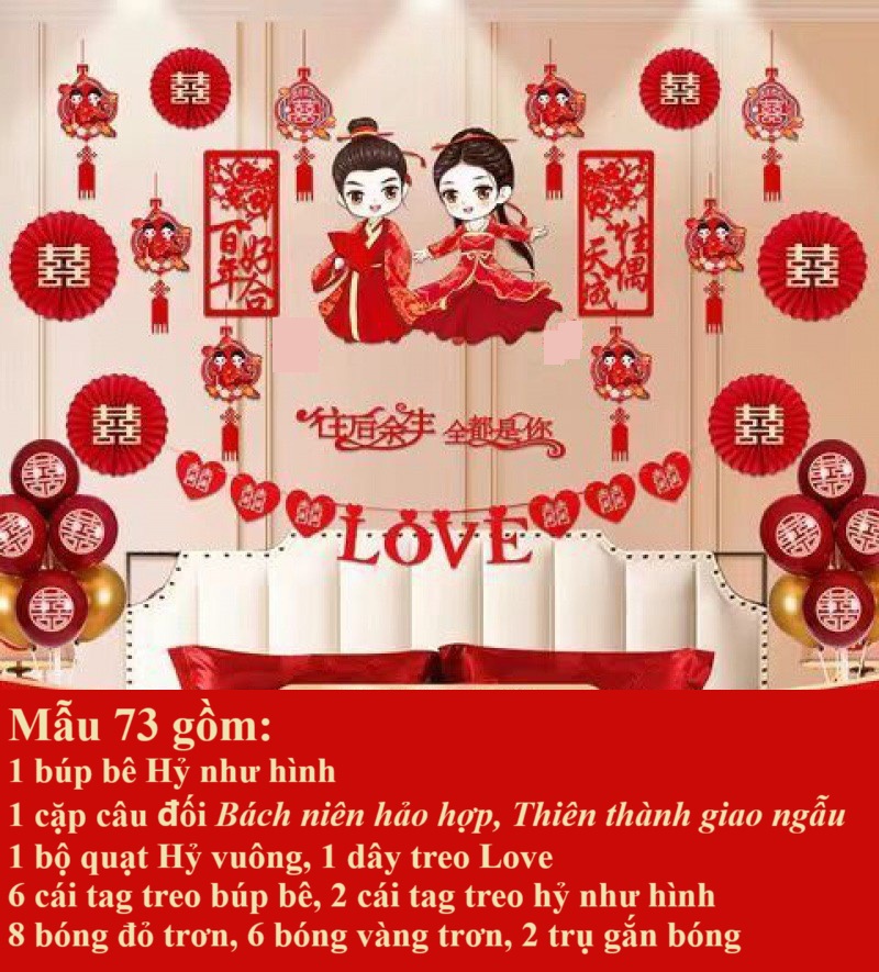 Set trang trí phòng cưới, phòng tân hôn