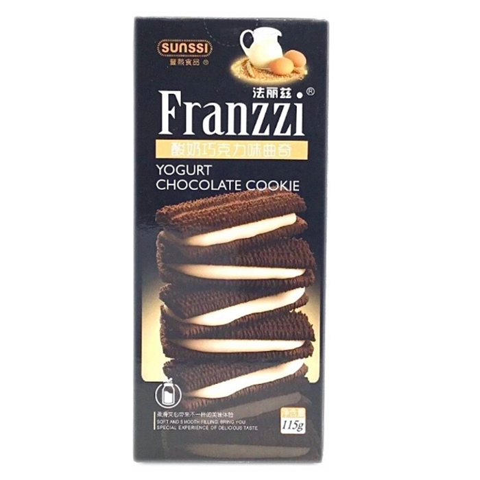 Bánh quy vị socola sữa chua Franzzi, 115g, sản phẩm nhập khẩu