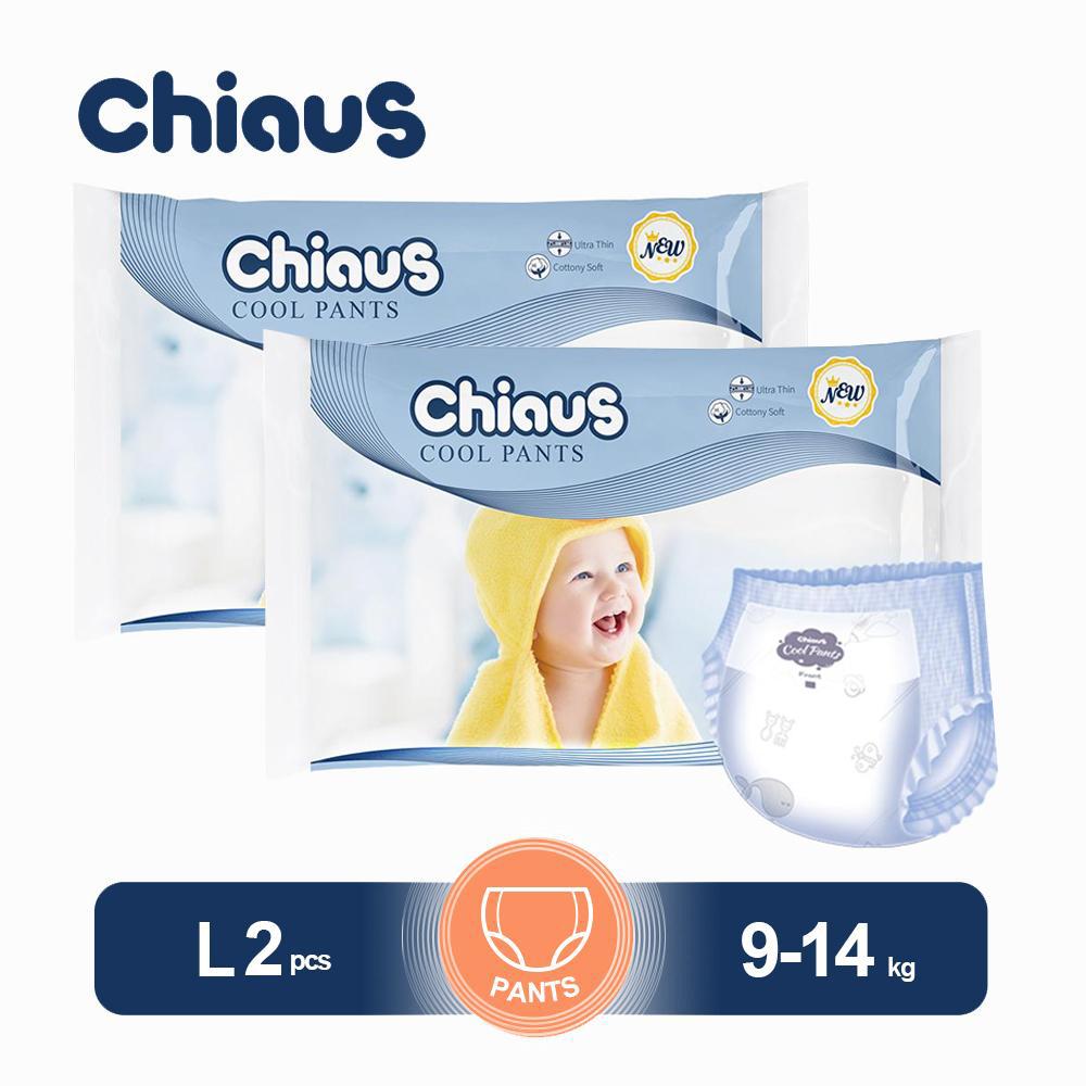 Combo 2 tã/ bỉm quần Chiaus Cool Pants size L2 - Gói 2 miếng（9-14kg）Chiaus Cool Pants Ultra Thin Baby Diaper size L2（2pcs）