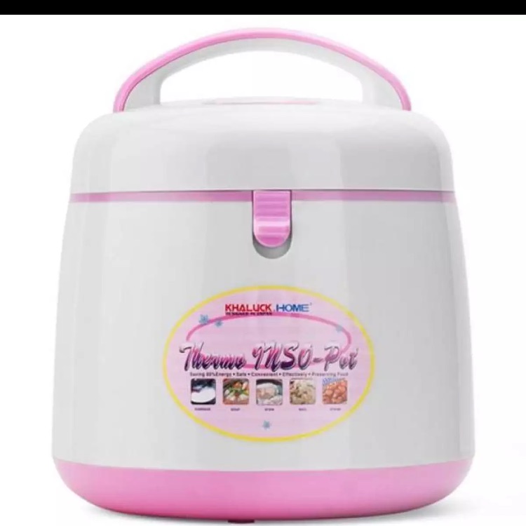 Nồi ủ khalick 2l5