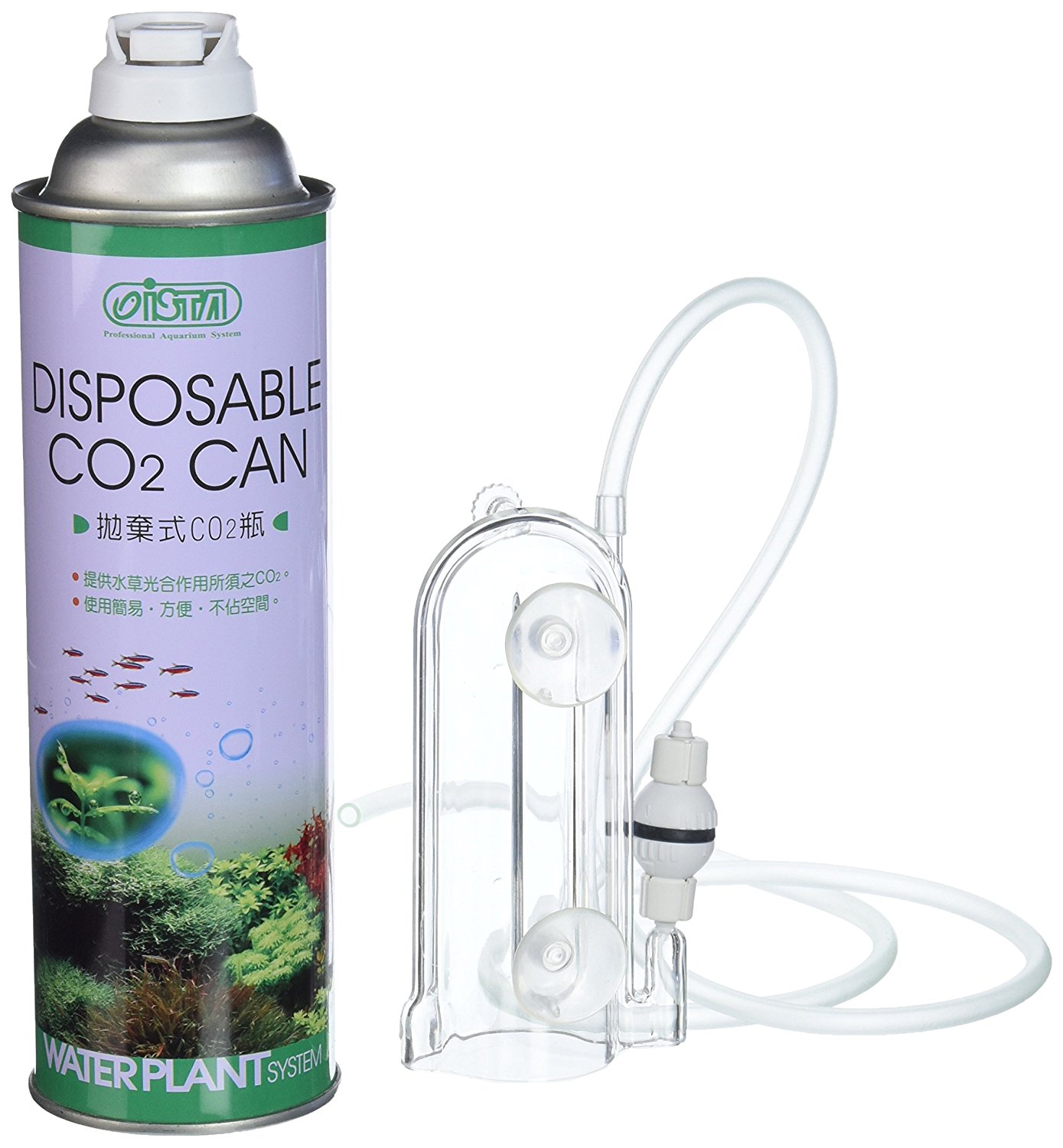 Bộ kit co2 ista diffuser set