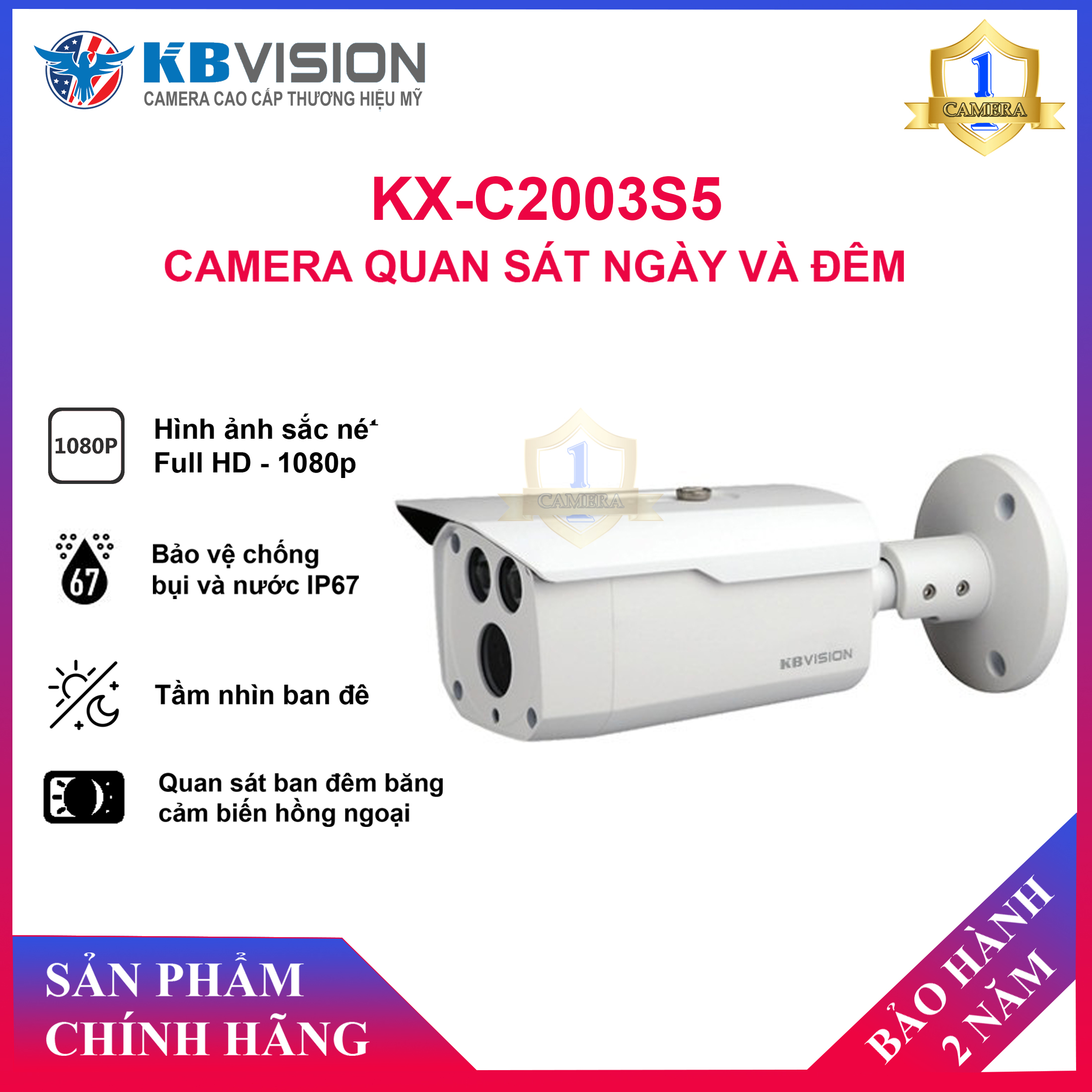 Camera 4 in 1 kbvision kx-c2003s5 - chuẩn chống nước và bụi ip67, tầm quan sát hồng ngoại: 80m - camera số 1