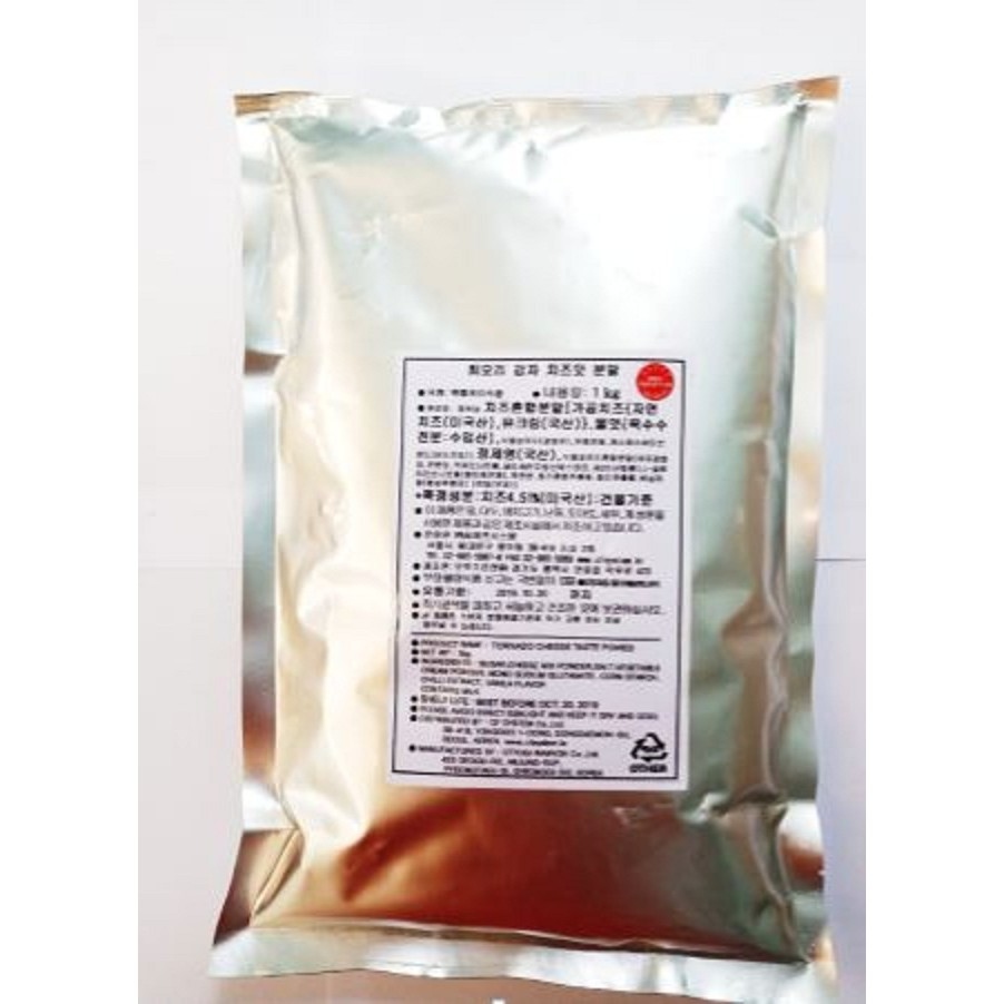 BỘT PHÔ MAI HÀN QUỐC 1KG