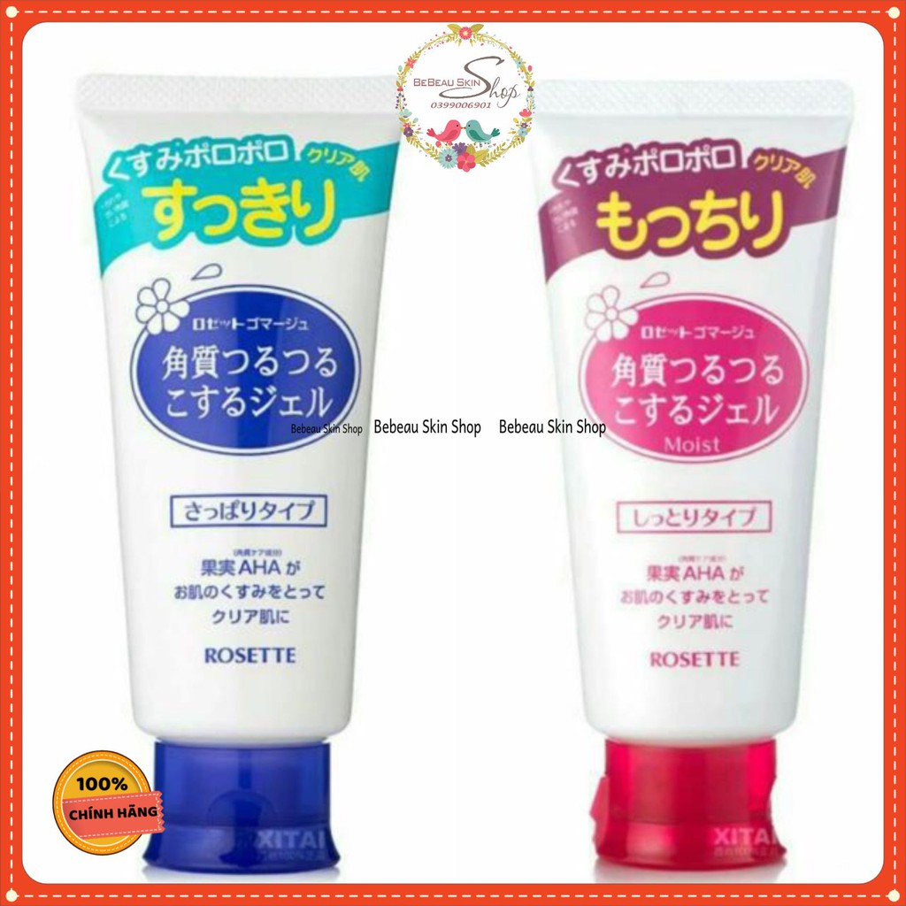 Tẩy da chết Rosette Peeling Gel - Bebeau Skin Shop