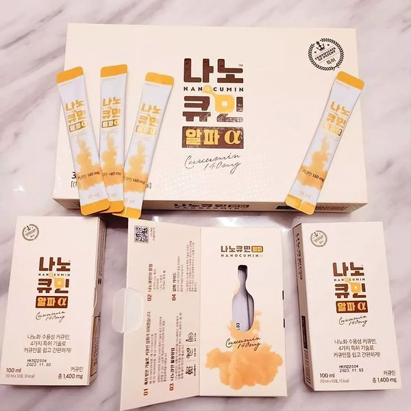 Tinh chất nghệ nano gon curcumin alpha nội địa hàn hộp 30 gói/ mỗi gói 10ml