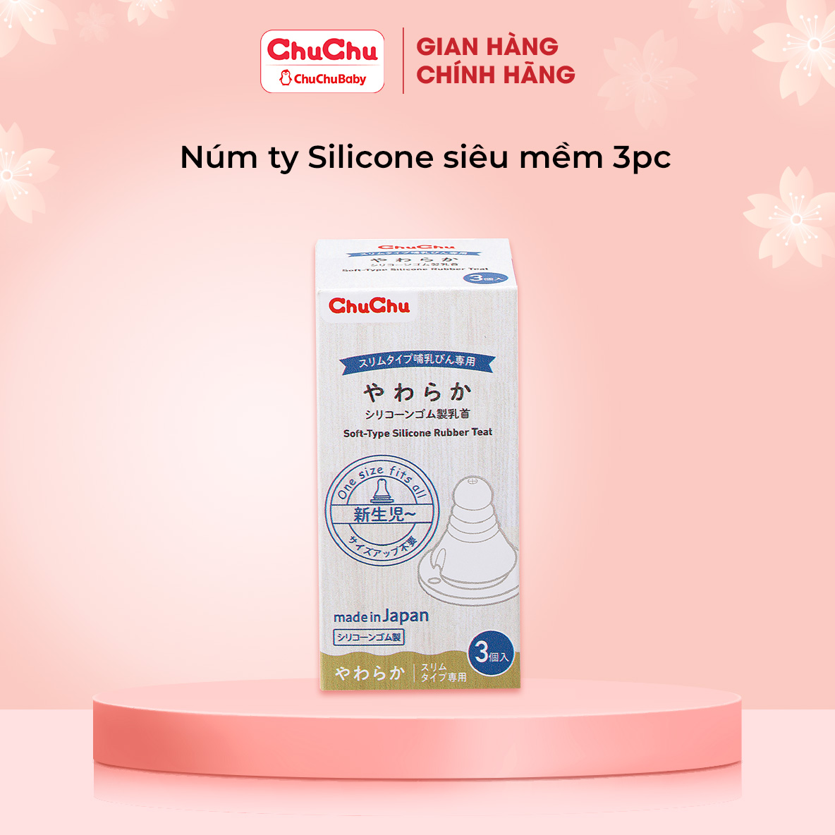 Núm ty bình sữa cổ thường silicon siêu mềm Chuchu baby hộp 3 cái chính hãng