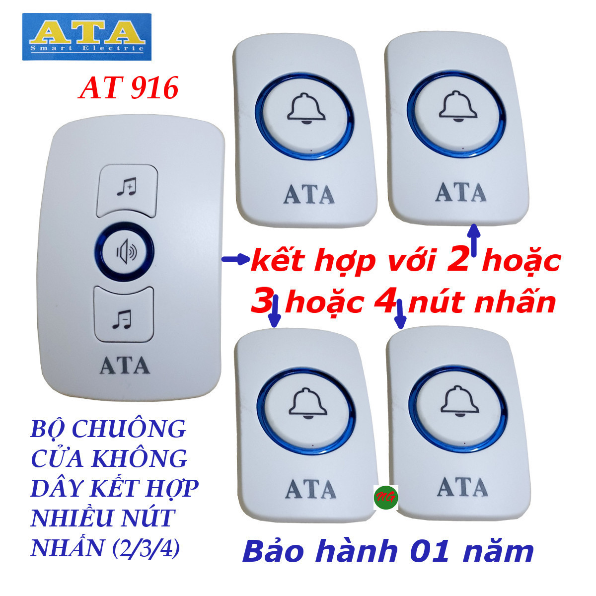 Bộ chuông cửa không dây ATA AT-916 tích hợp sẵn 2 hoặc 3 hoặc 4 nút nhấn - có thể kết hợp thêm cảm biến hồng ngoại hoặc cửa từ dán cửa