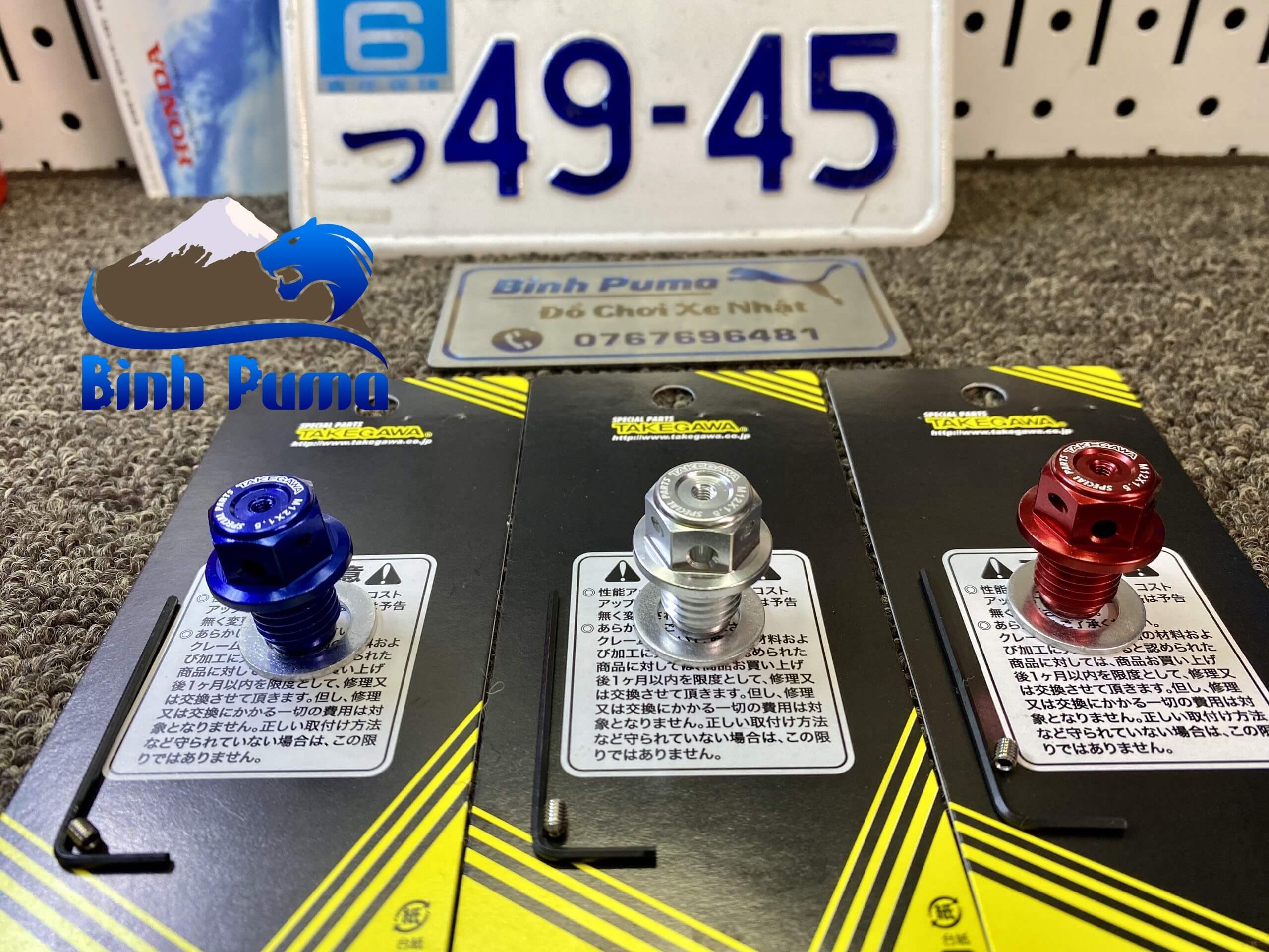 Ốc nhớt nam châm takegawa