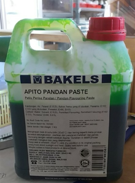 Hương lá dứa dạng sệt (Pandan Paste) - 100g (0551)