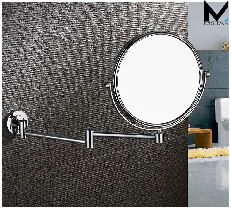 Gương xoay phóng đại 360 độ treo tường dùng treo phòng tắm, phòng ngủ.. mStar