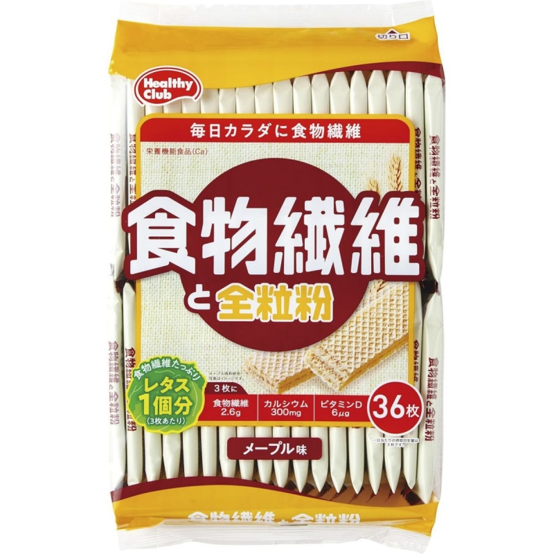 Bánh xốp ngũ cốc bổ sung chất xơ Hamada Healthy Club vị siro lá phong 36 thanh- Hàng nội địa Nhật 100%