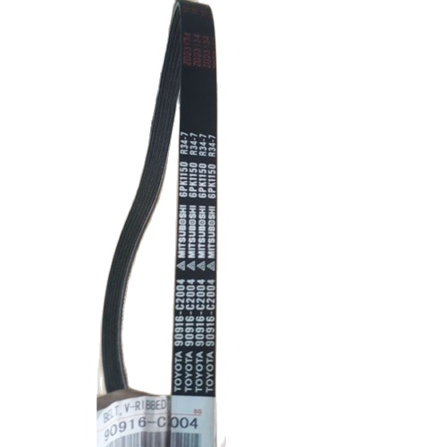 Dây curoa tổng toyota Vios đời 2017-2020 2NR