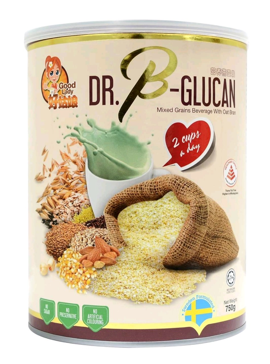 [HCM]Ngũ cốc 22 loại hạt 22 Complete Nutrimix Dr.Glucan hộp thiếc 750g (Giành cho người tiểu đường và ăn kiêng)