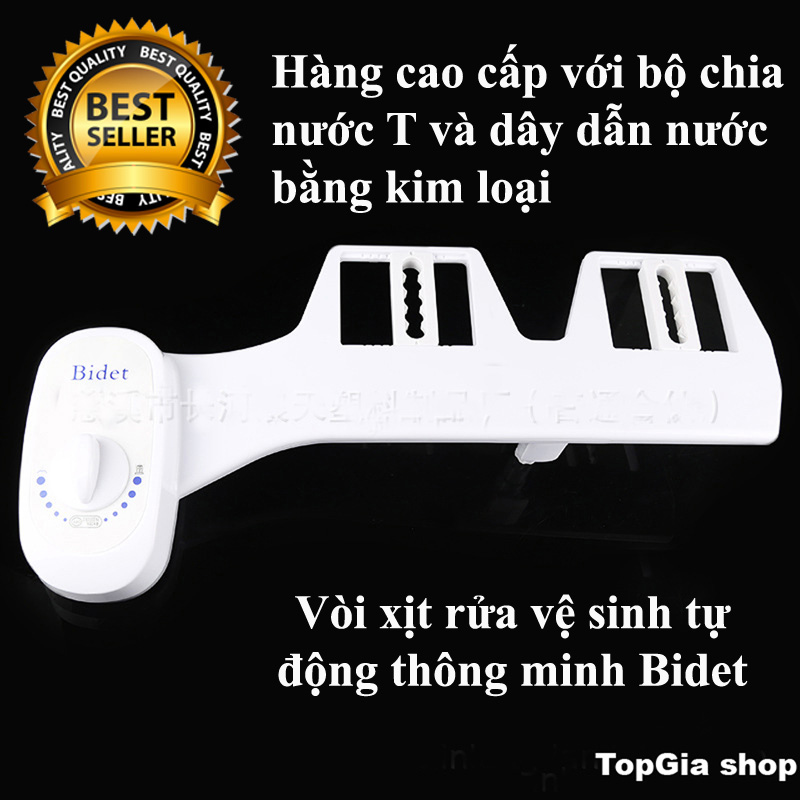 Vòi xịt rửa vệ sinh thông minh gắn bồn cầu Bidet công nghệ Hàn quốc, Thiết bị vệ sinh thông minh